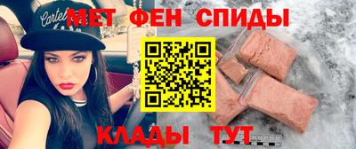 альфа пвп VHQ Ирбит