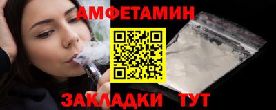 мефедрон VHQ Изобильный