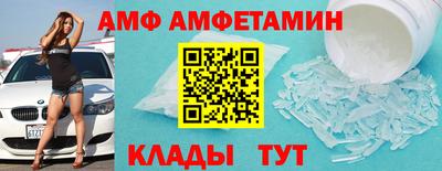 мефедрон VHQ Изобильный