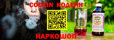 мефедрон VHQ Изобильный