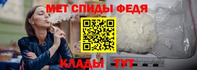 альфа пвп VHQ Ирбит