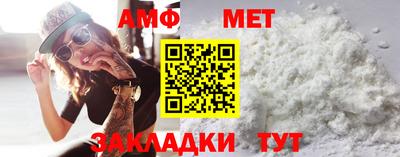 альфа пвп VHQ Ирбит