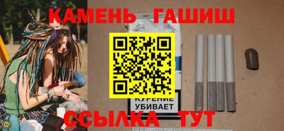 марки nbome Заводоуковск