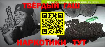 мефедрон VHQ Изобильный