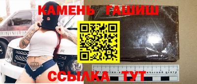 MDMA Premium VHQ Ипатово