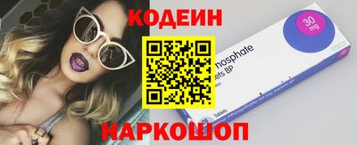 MDMA Premium VHQ Ипатово