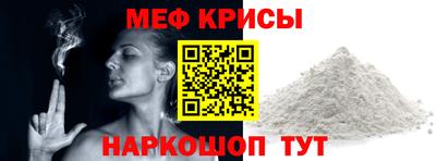 альфа пвп VHQ Ирбит