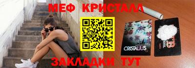 дживик Камышлов