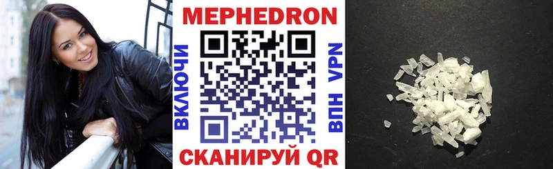 МЯУ-МЯУ VHQ купить цена Ковров