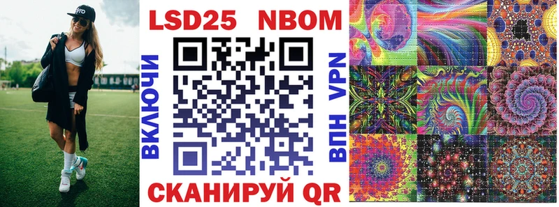 Наркотические марки 1,5мг  купить  цена  Ковров 