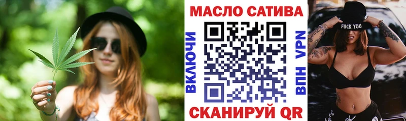 Дистиллят ТГК Wax  Ковров 