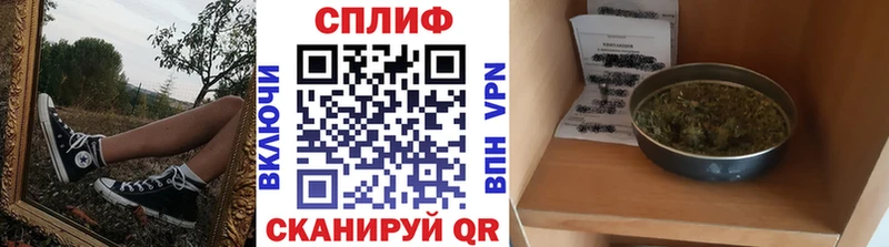 Шишки марихуана Amnesia  маркетплейс Telegram  Ковров 